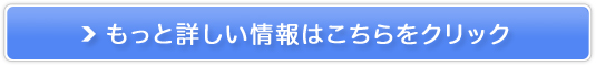 咍ڂ̃_CGbg_ۃTvgyX}[gKlf_ہz̔TCg